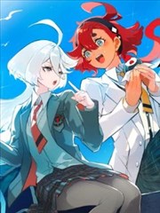 空我漫画剧情分镜九郎岳遗迹考据